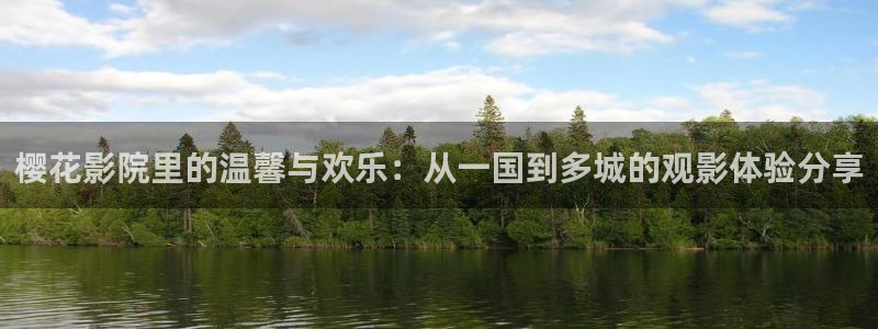 星空影视下载ios
