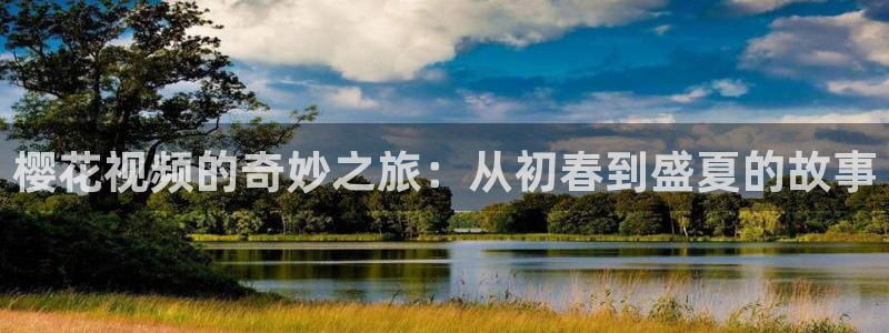 午马电影电视免费观看手机版