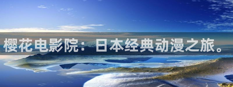 星空电影网 1080p