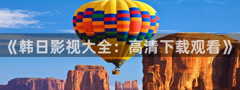 星空影视在线观看