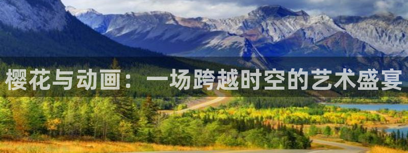 星空关岭影城