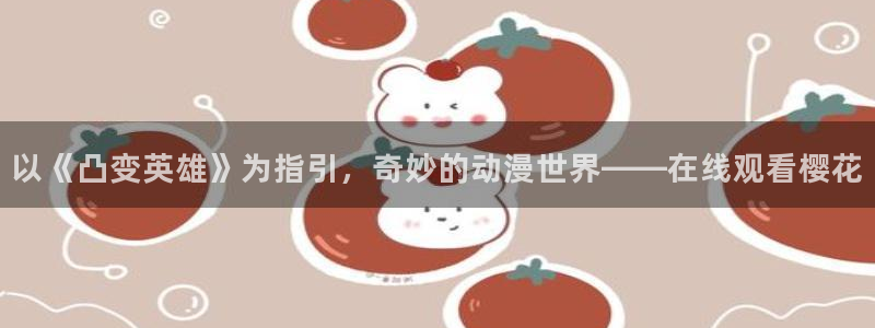 午马电影电影官网