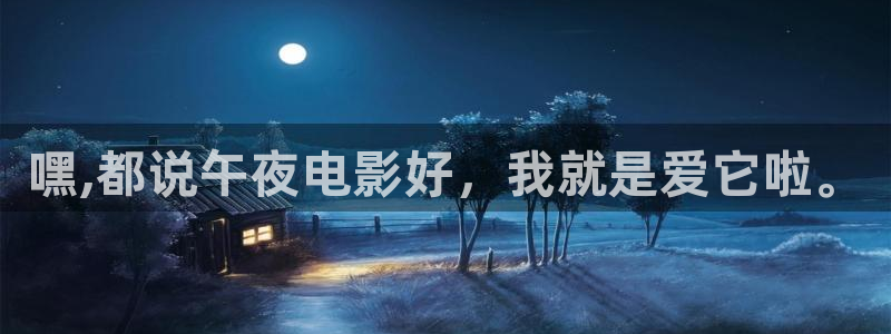 星空影视电视剧免费播放