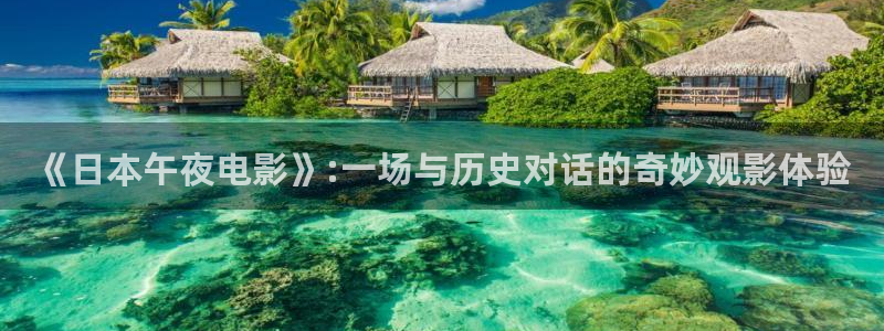 星空电影在线