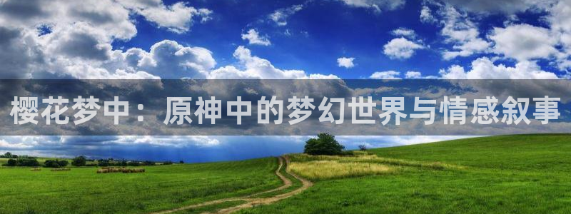 午马电影在
