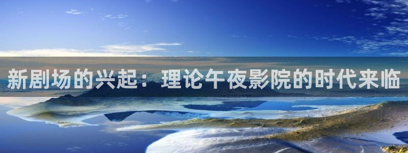 午马电影软件