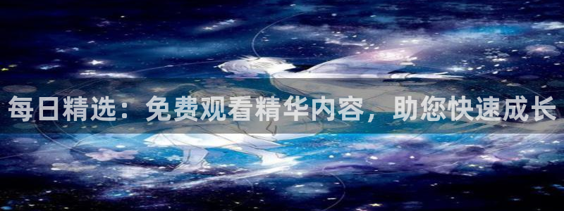 午马电影电影官网