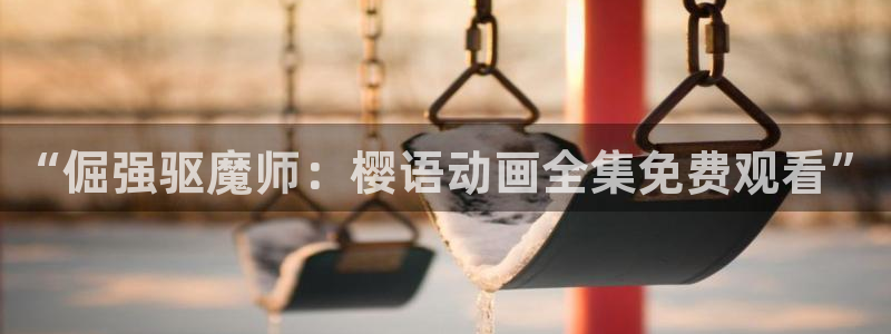 星空影视壁纸
