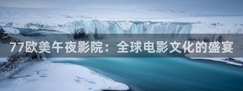 星空影视下载官网