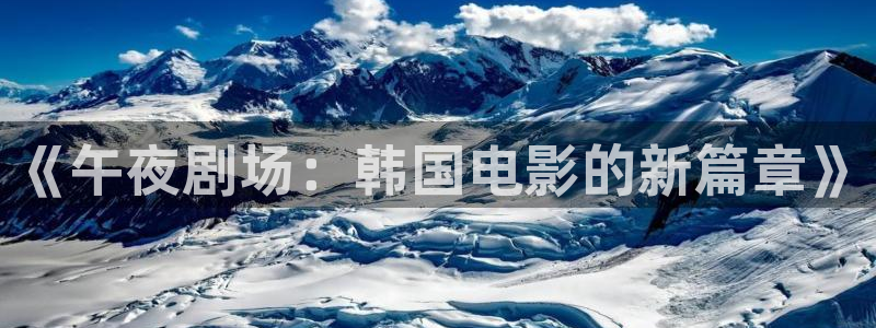 tv午马电影