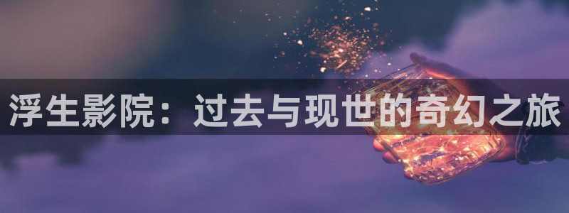 午马电影动漫下载